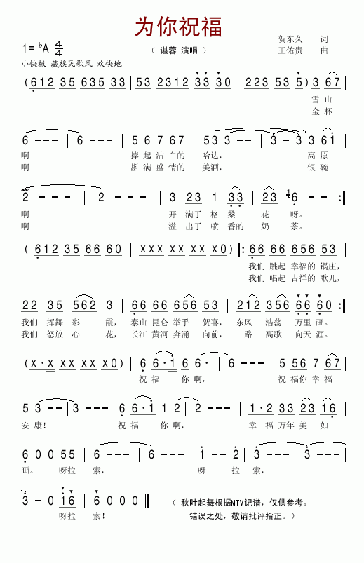 ף(ָV)1