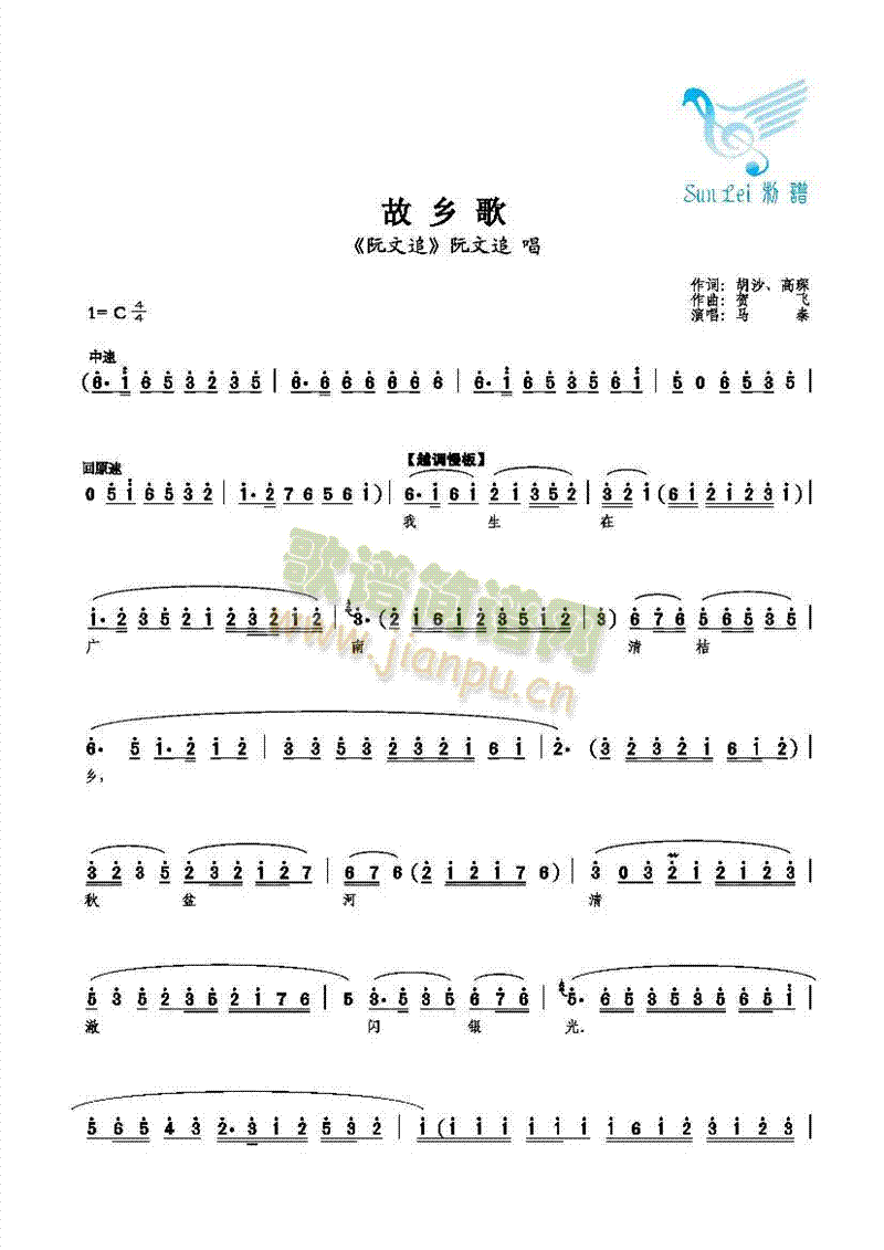 l(ָV)1