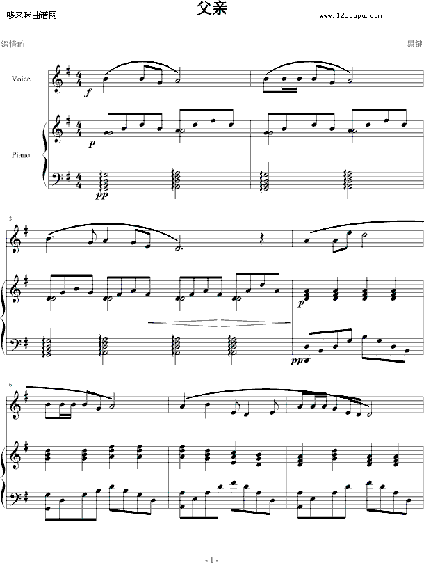 H-I(V)1
