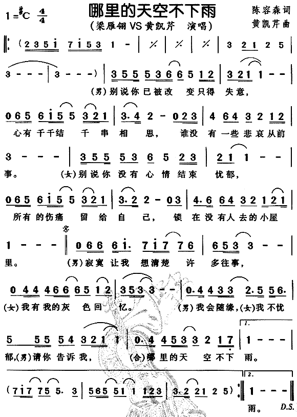 ղ(ָV)1