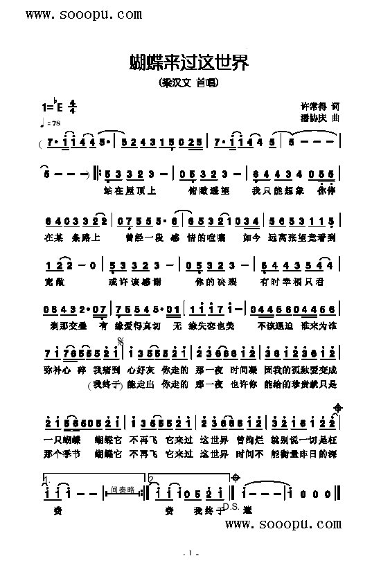 (li)^(gu)@(li)(jin)V((l )V)1