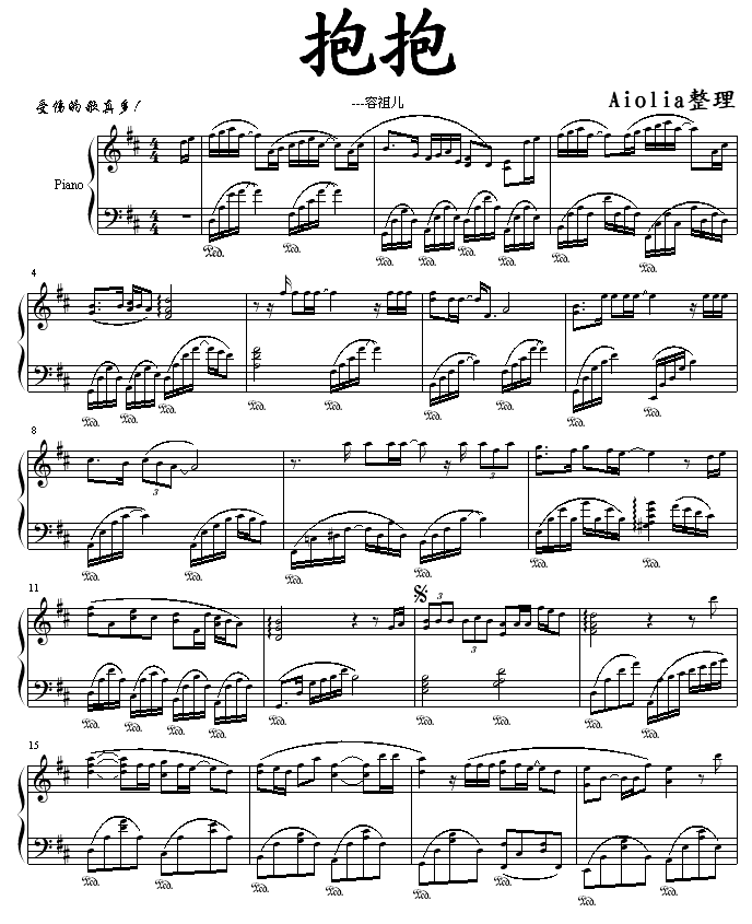 (V)1