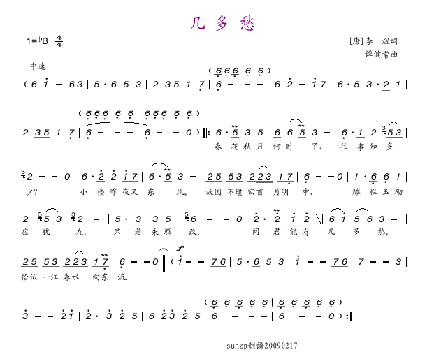 ׶(ָV)1