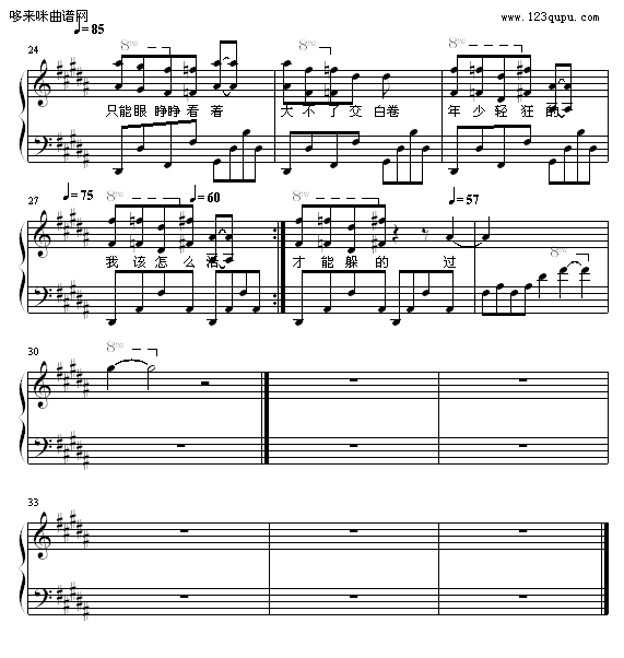 c-SS(V)3