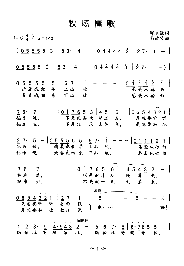 (chng)(ָV)1