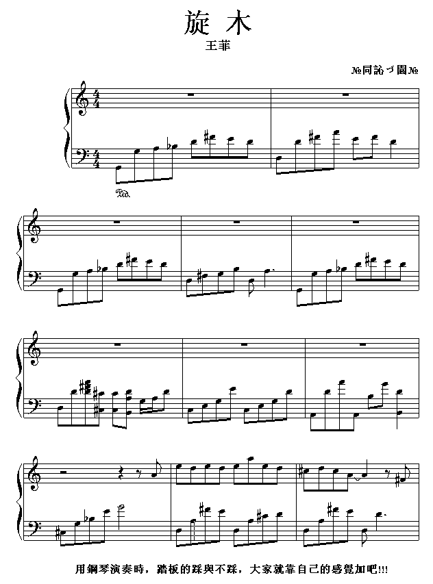 ľ(V)1