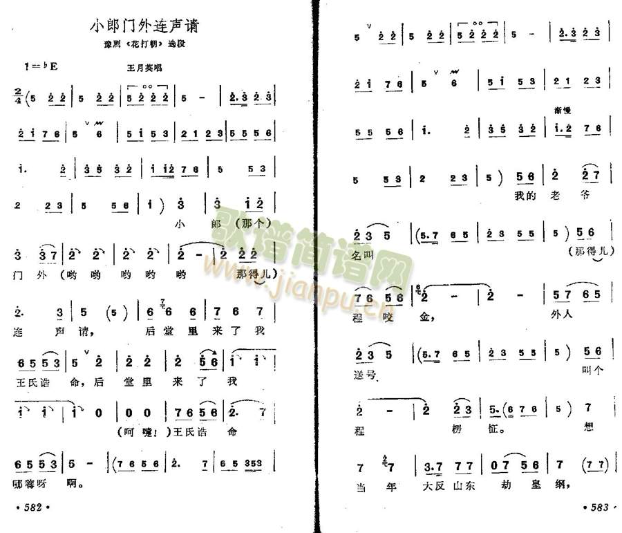 СT(mn)BՈ()1