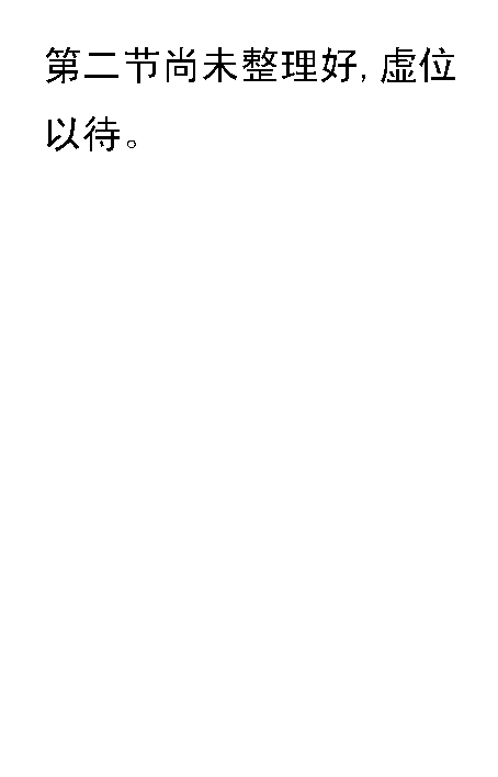 ףëϯf(wn)۟o(w)(ָV)1