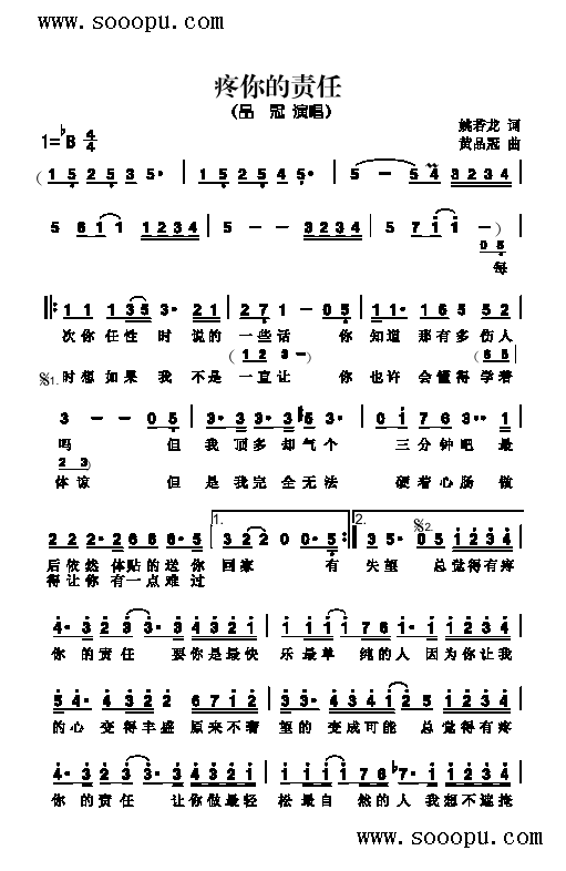 ؟θ(li)(jin)V((l )V)1
