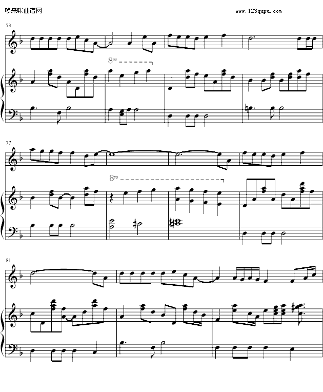 ҹ](mi)-A(V)8