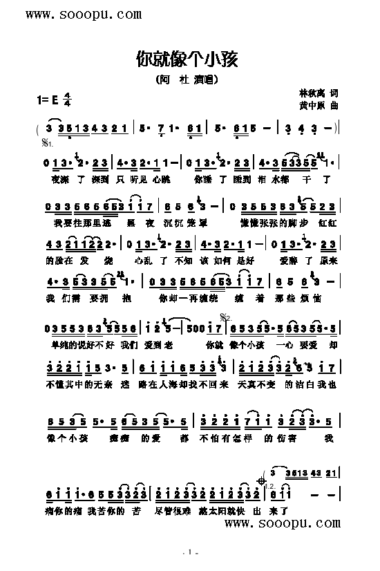 (g)С(li)(jin)V((l )V)1