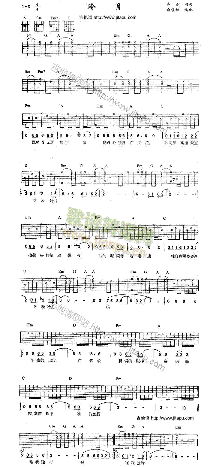 (V)1