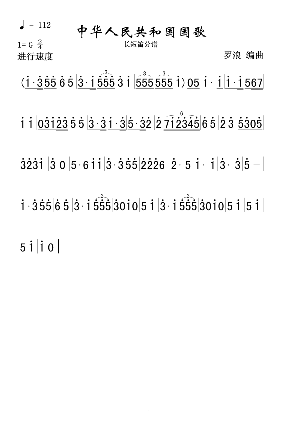 A񹲺͇܊(l )(jin)V(ʮּ)1