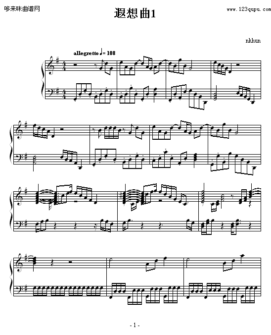1-nkhun(V)1