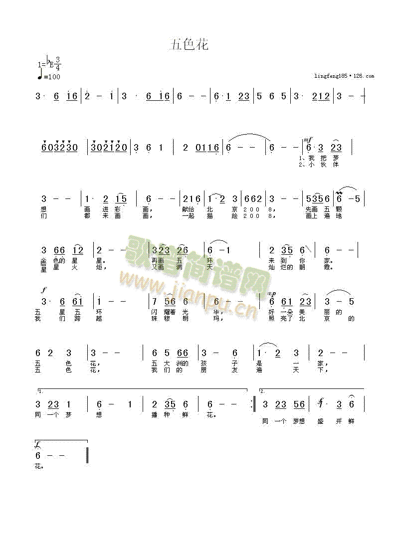 ɫ(ָV)1
