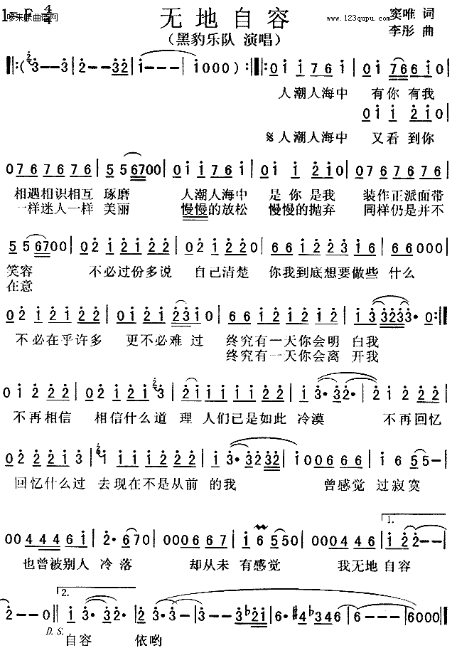 o(w)(ָV)1