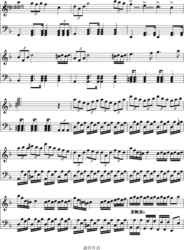 12-7GС{׃-Ariosto(V)8