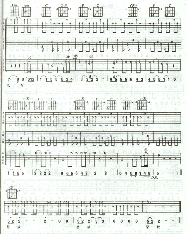 ŭ-JCVV-(V)3