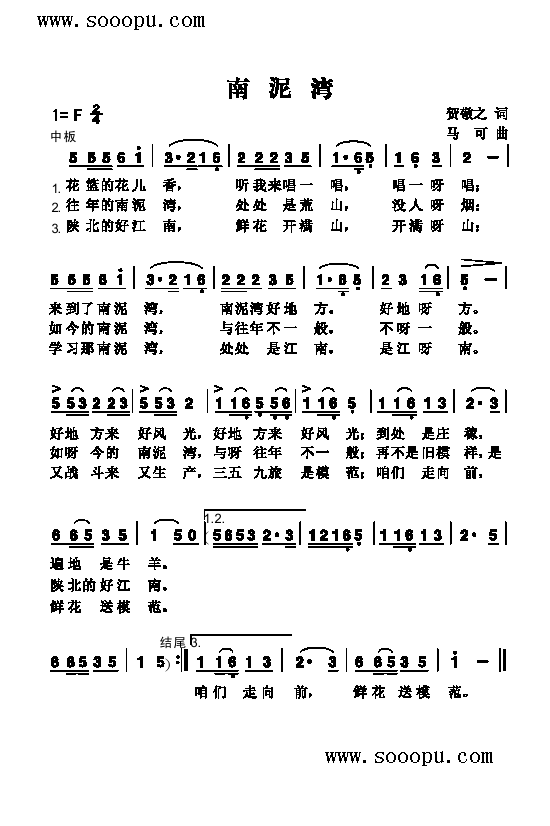 (li)(jin)V((l )V)1