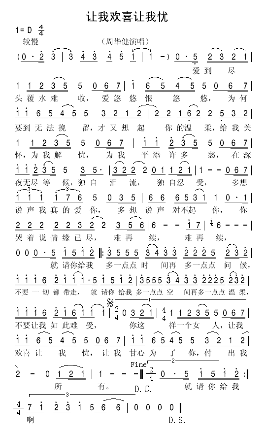 ׌Қgϲ׌ґn(yu)(ָV)1
