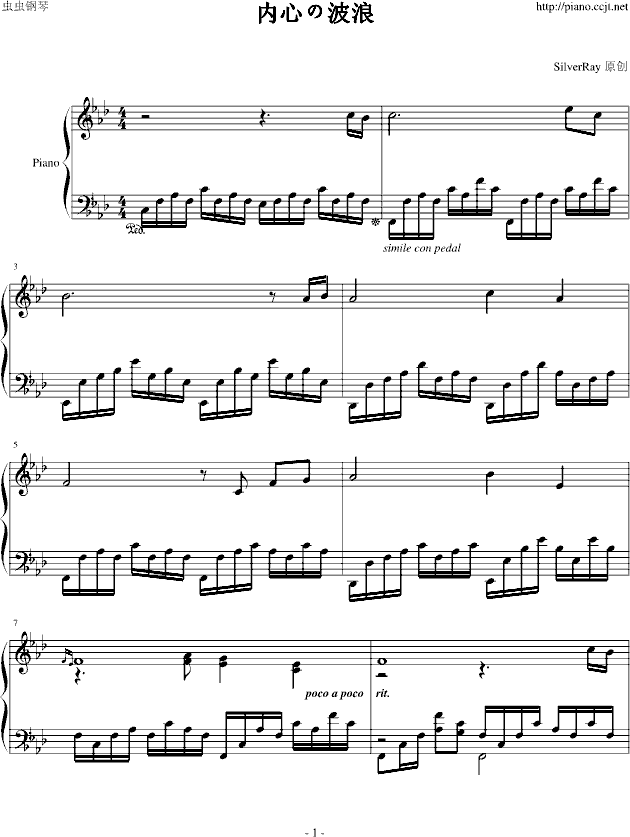 Ĥβ(V)1