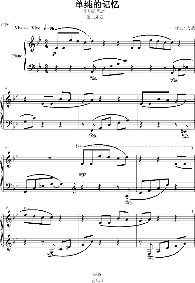 μӛ(V)1
