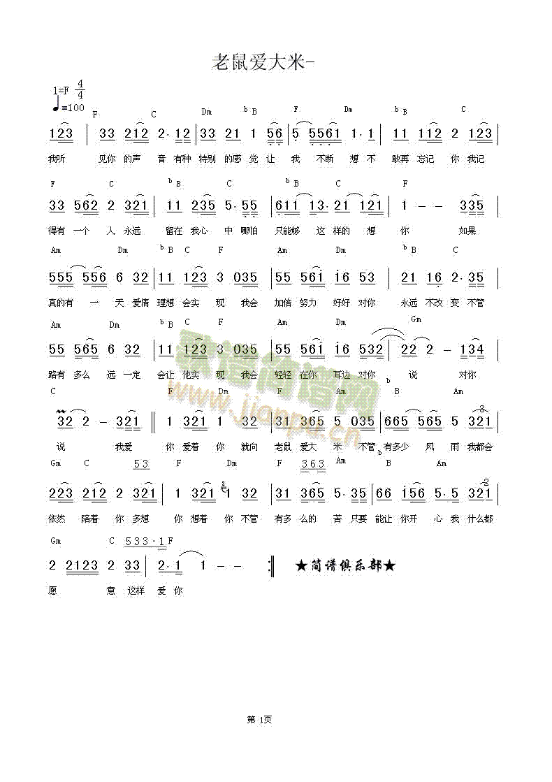 (i)(ָV)1