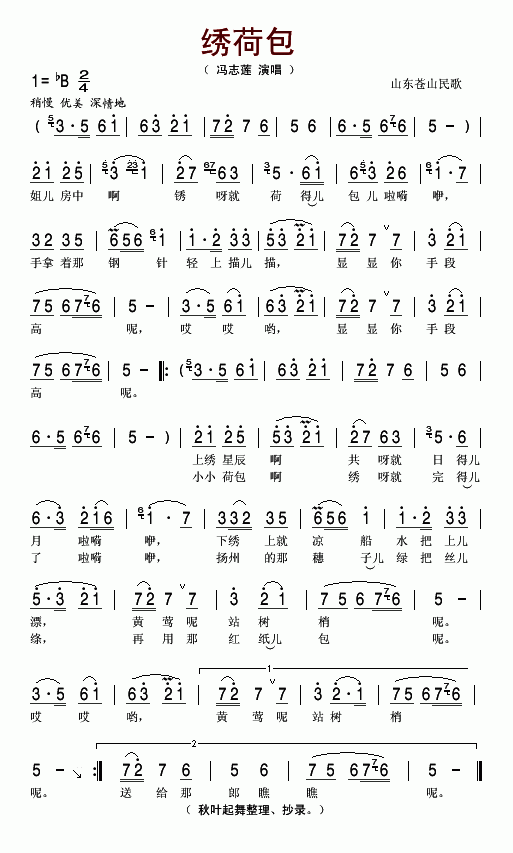 Cɰ(ָV)1