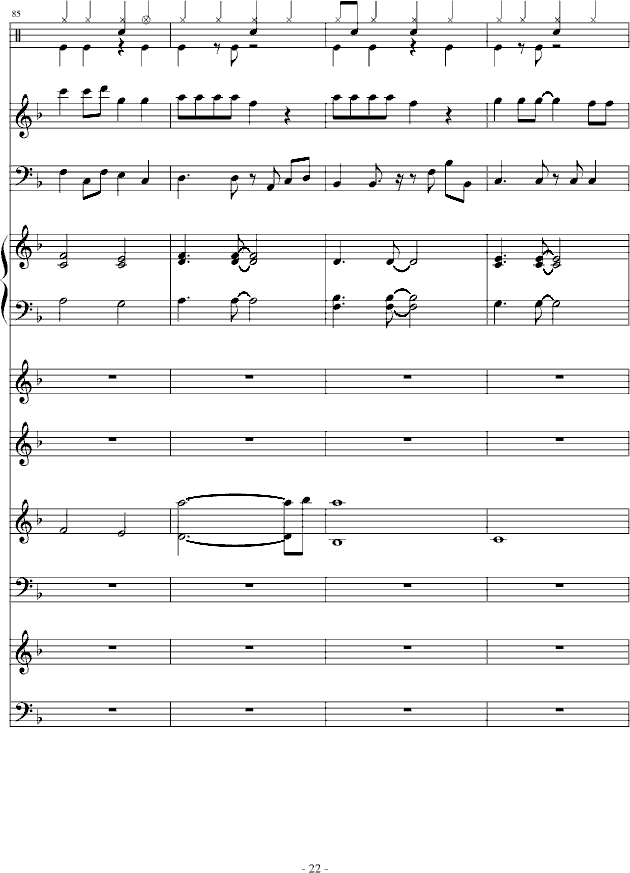 W-V(V)22