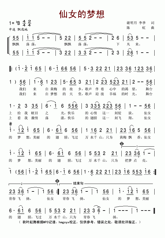 Ůĉ(mng)(ָV)1