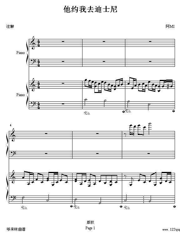 sȥʿ-ꐻ(V)1