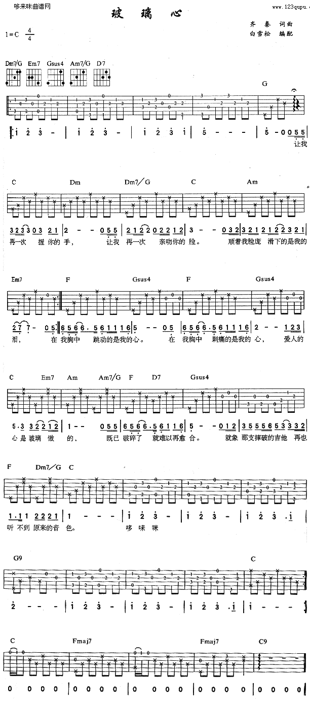 (V)1