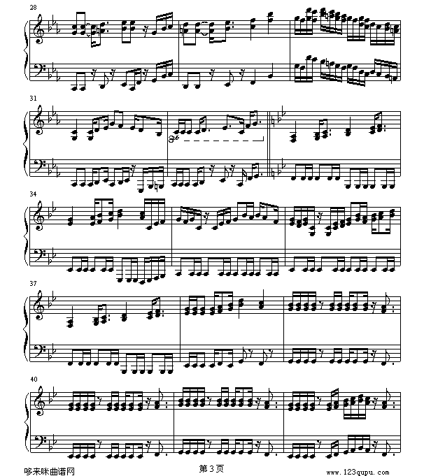 궷_-Α(V)3