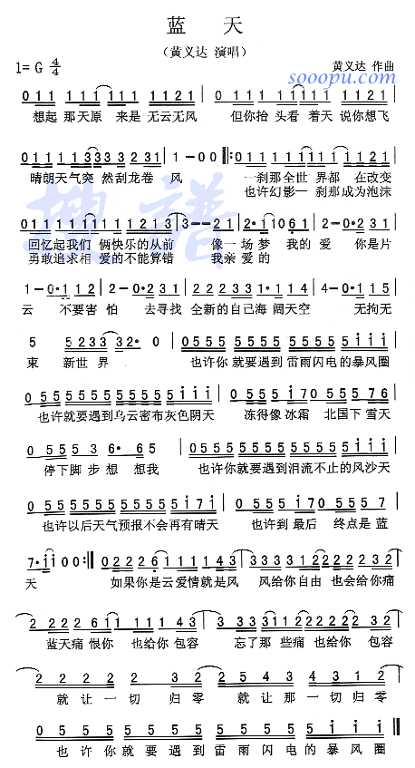 {(ָV)1
