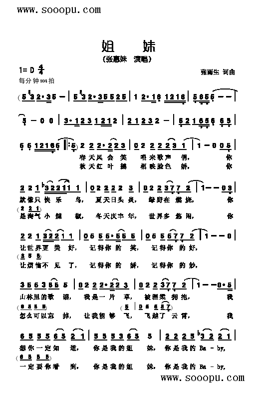 ø(li)(jin)V(ָV)1