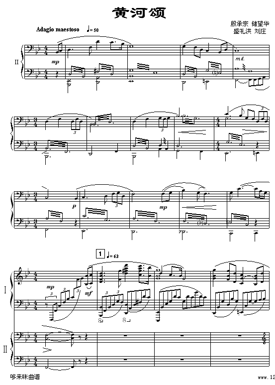 S-Ǻ(V)1