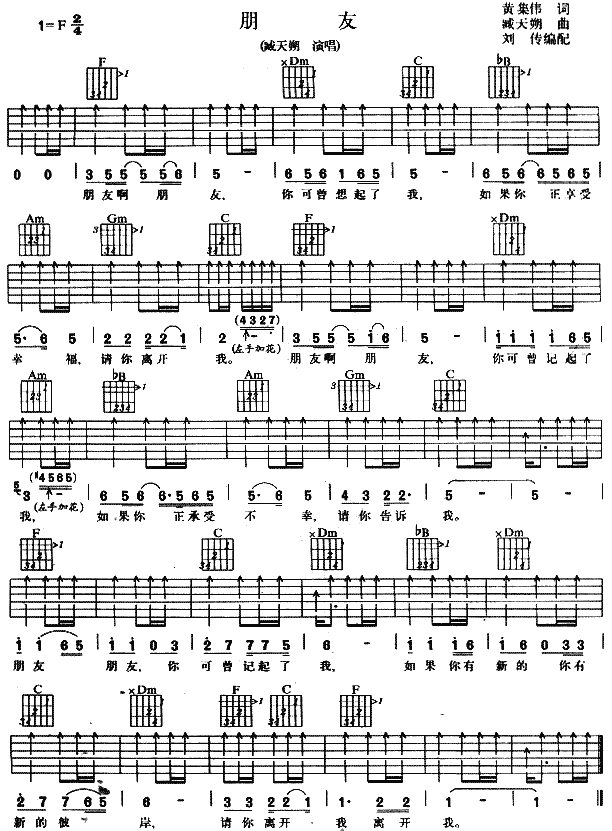 (V)1
