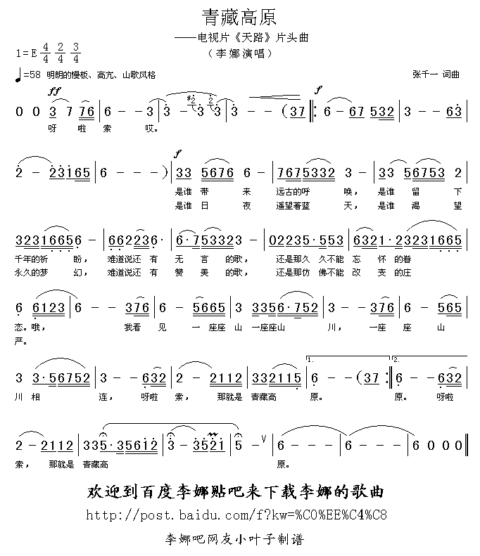 ظԭ(ָV)1