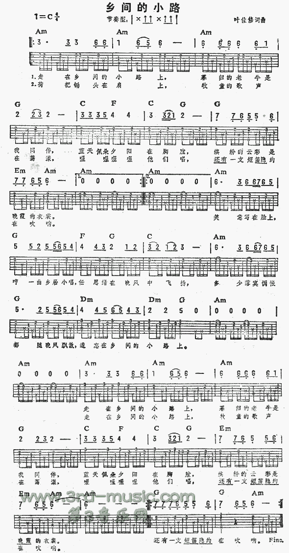 lgС·(V)1