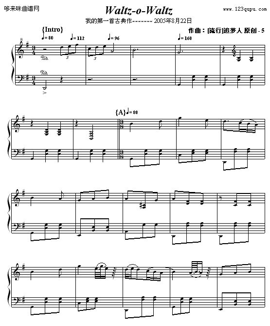 Waltz-o-Waltz-׷(mng)(V)1