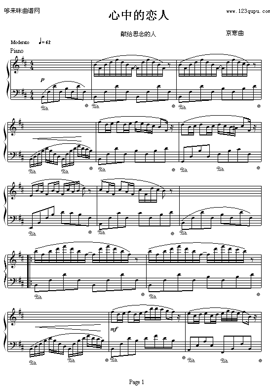 еđ-(V)1