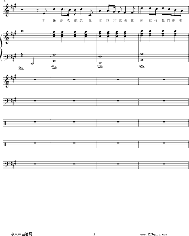 (i))-E{(V)3