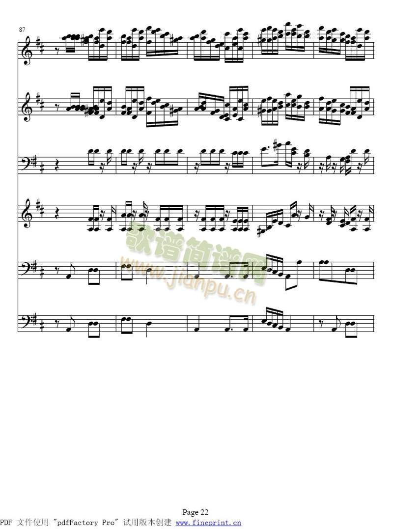 A{V~(y)17-24(V)6