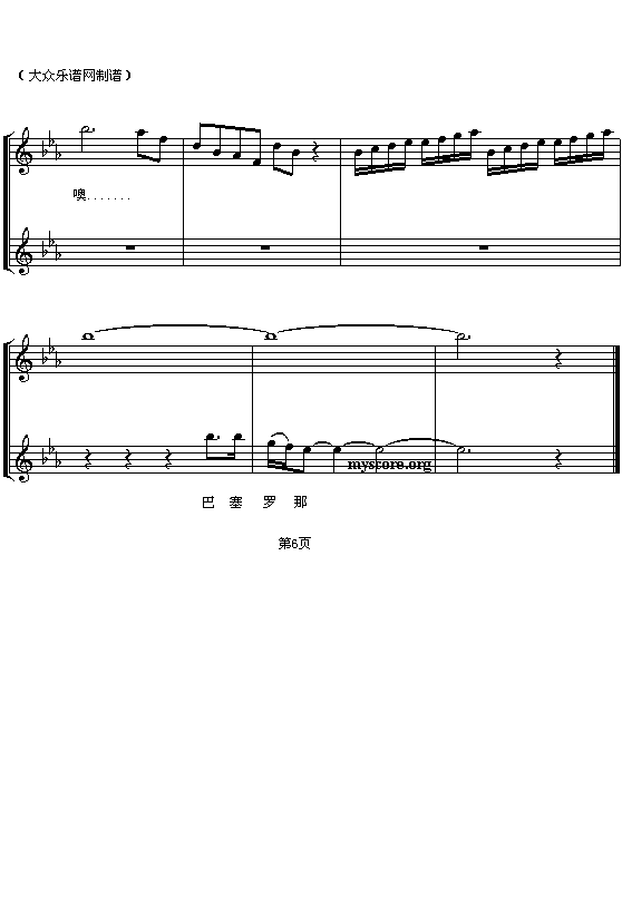 25ð_ǊW\(hu )_(V)6