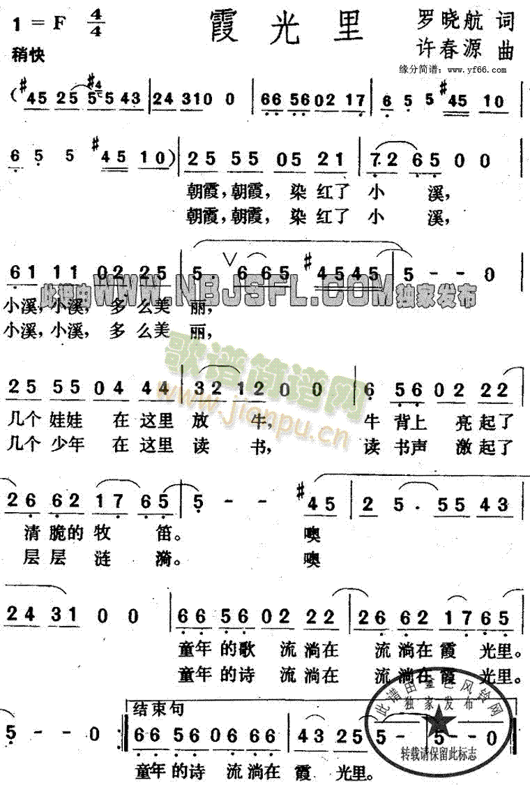 ϼ(ָV)1
