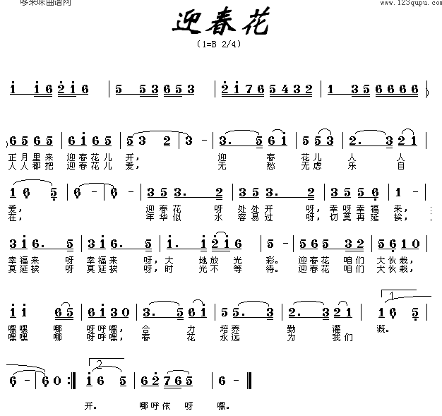 ӭ(ָV)1