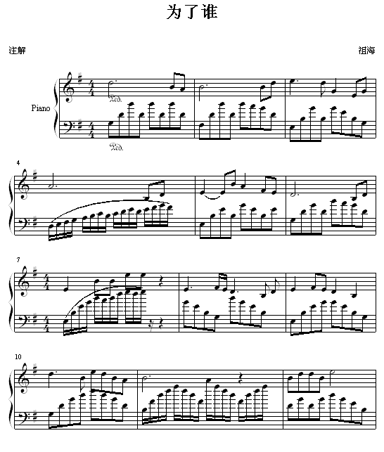 l(shu)(V)1