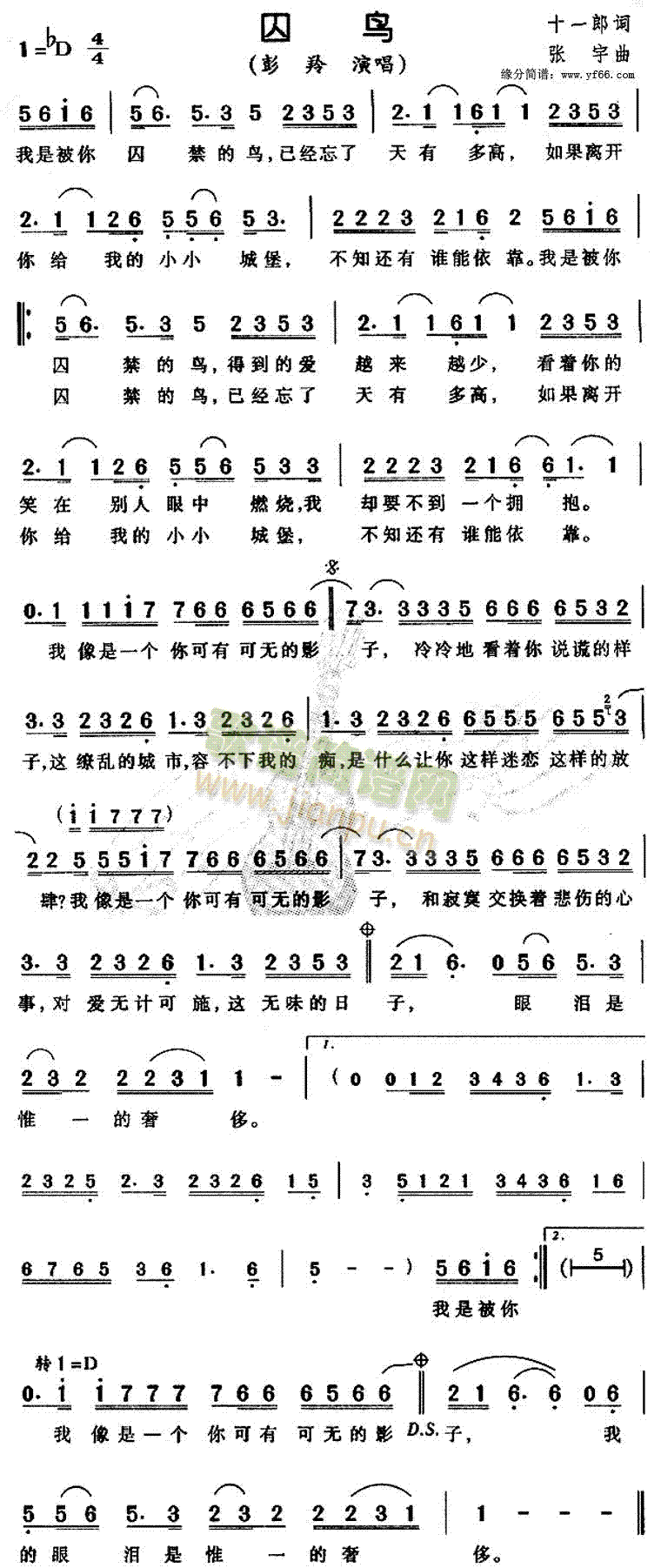 B(nio)(ָV)1