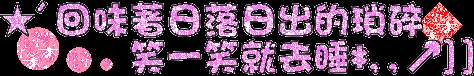 ((l )V)8