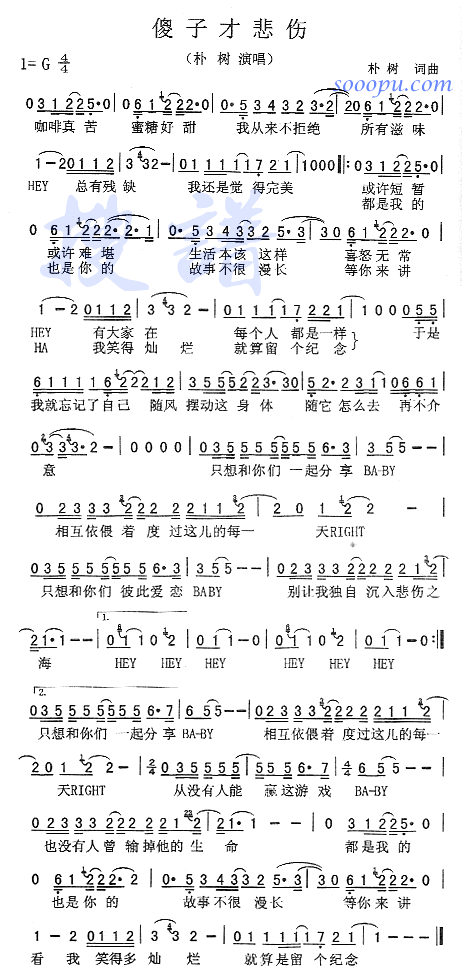 ɵӲű(ָV)1